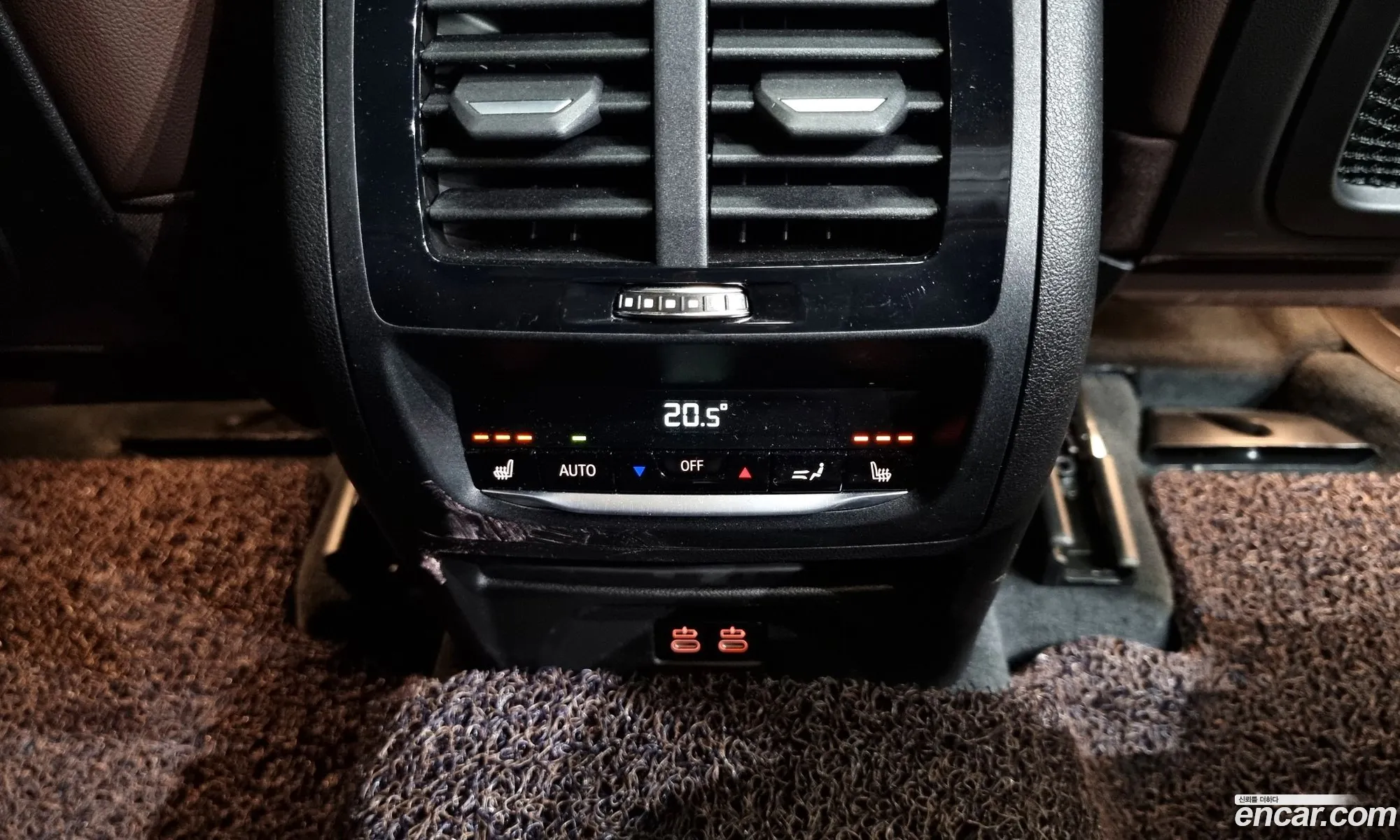 Korex Auto Trade - фотография 272066
