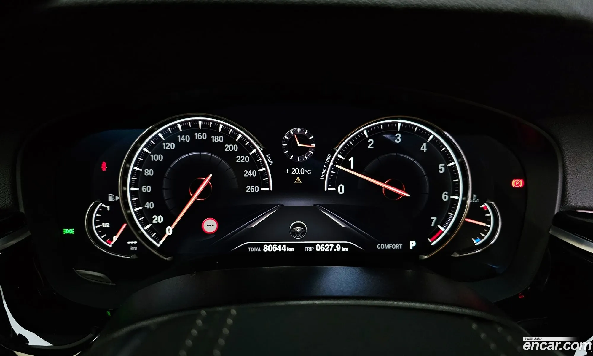 Korex Auto Trade - фотография 267105