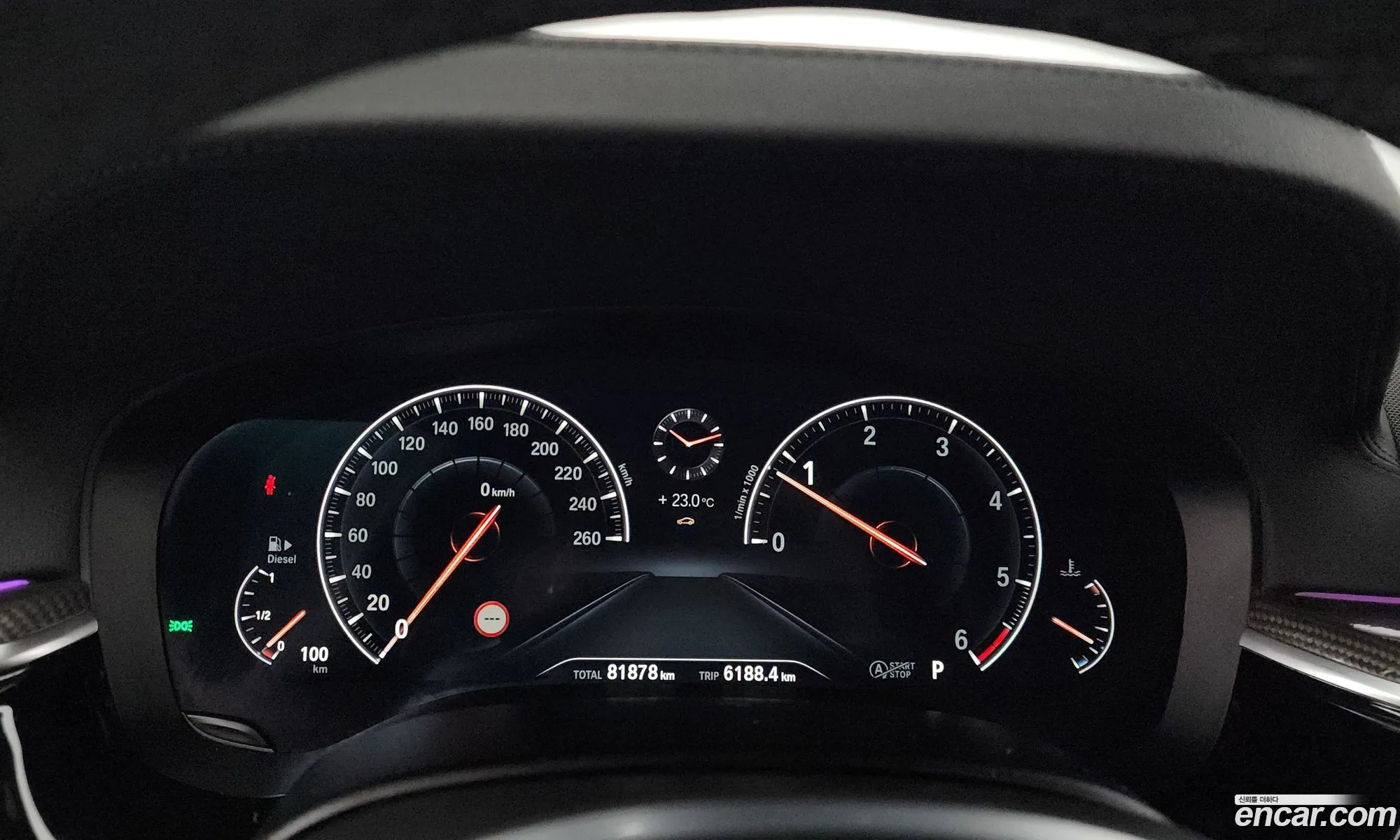Korex Auto Trade - фотография 270660