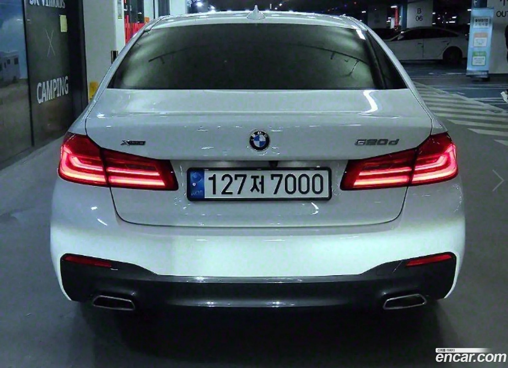 BMW 5 Series G30 520D xDrive M Sport Plus - фотография 11891446