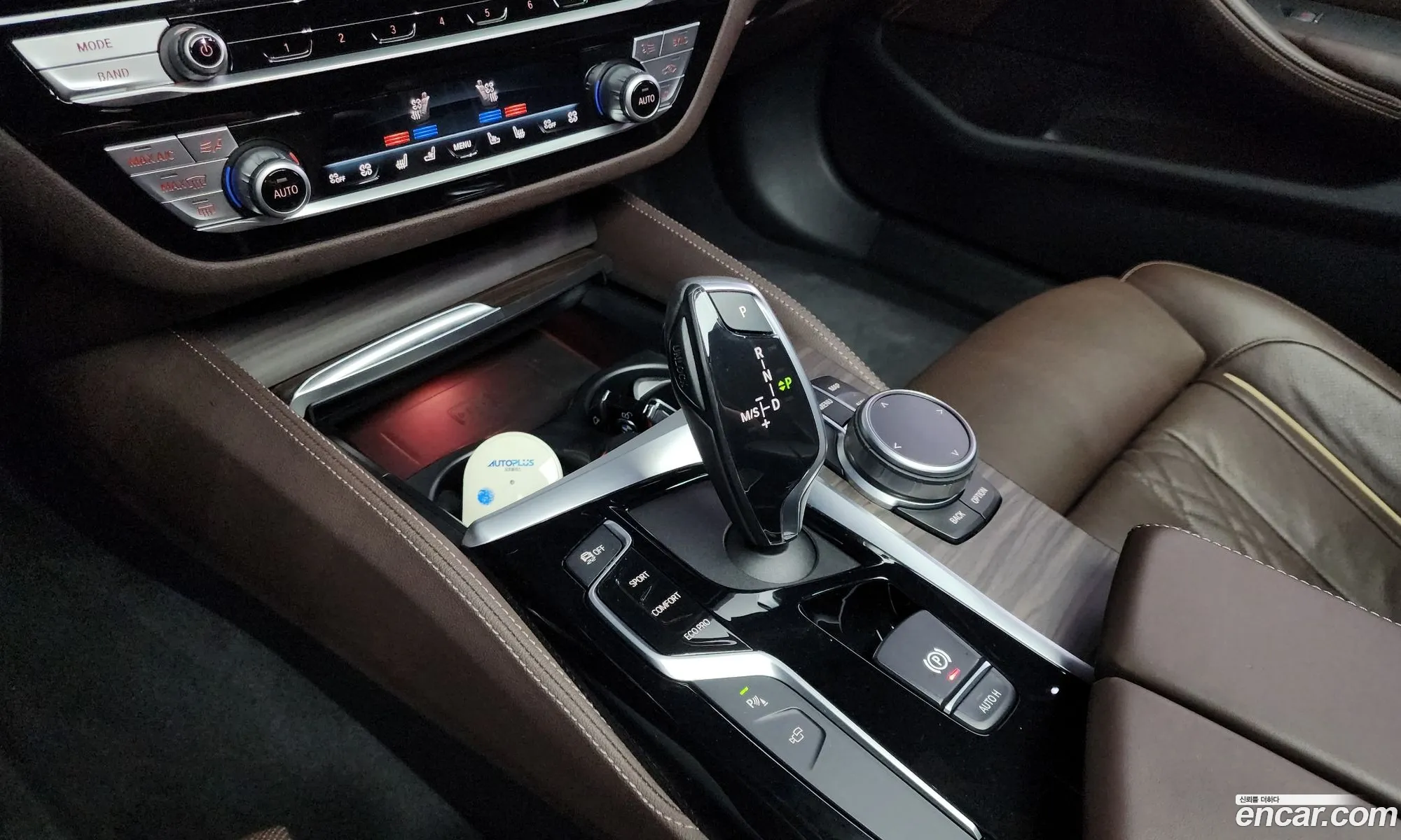 Korex Auto Trade - фотография 11953202