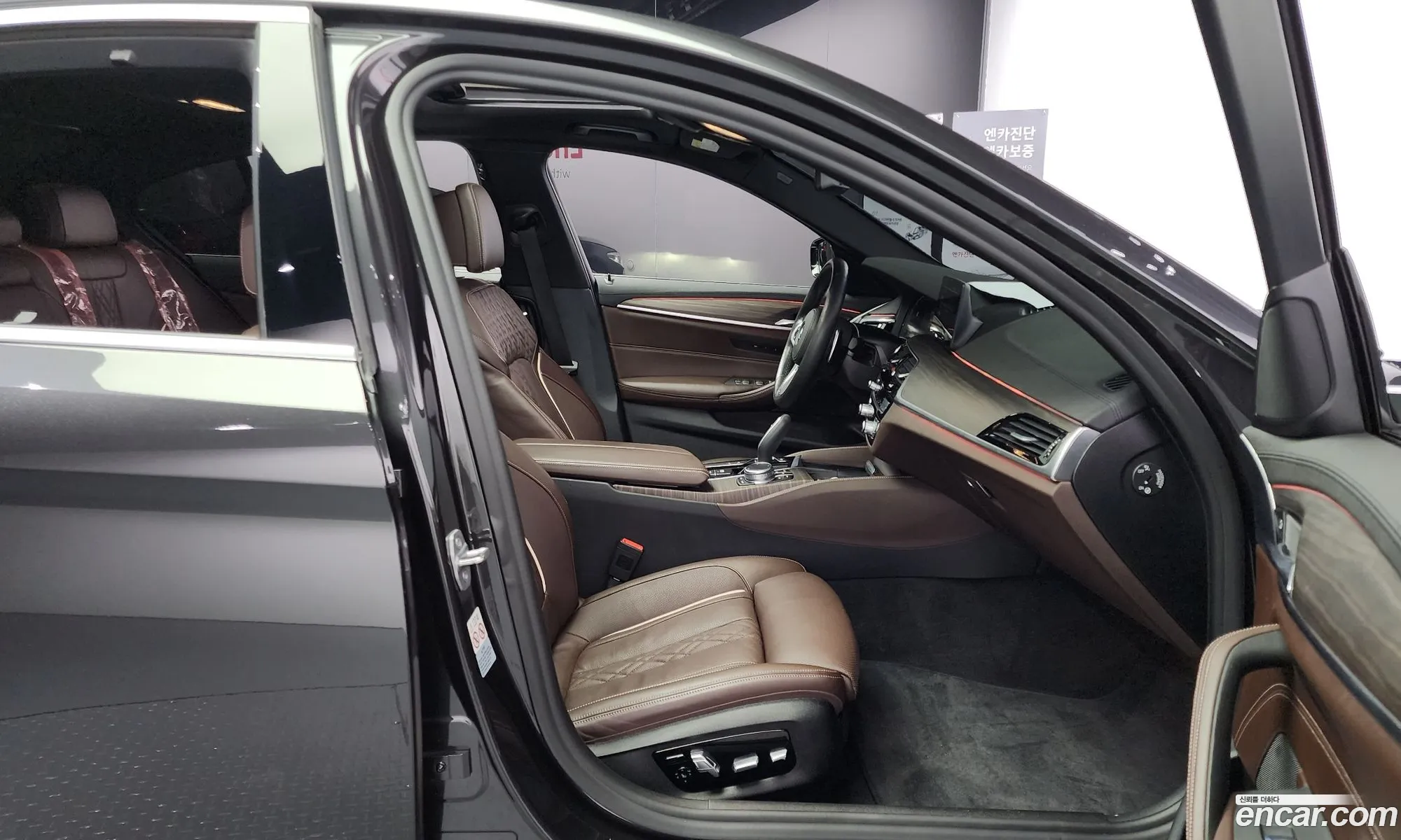 Korex Auto Trade - фотография 11953203