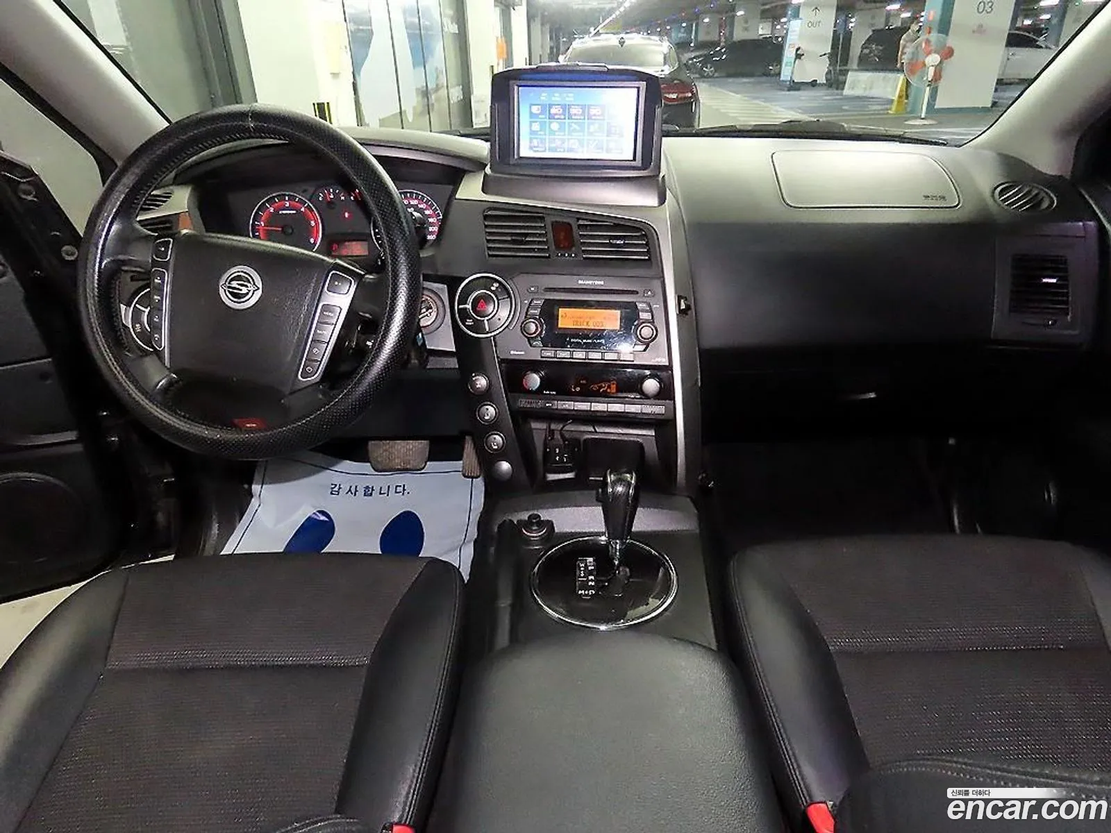Korex Auto Trade - фотография 6906408