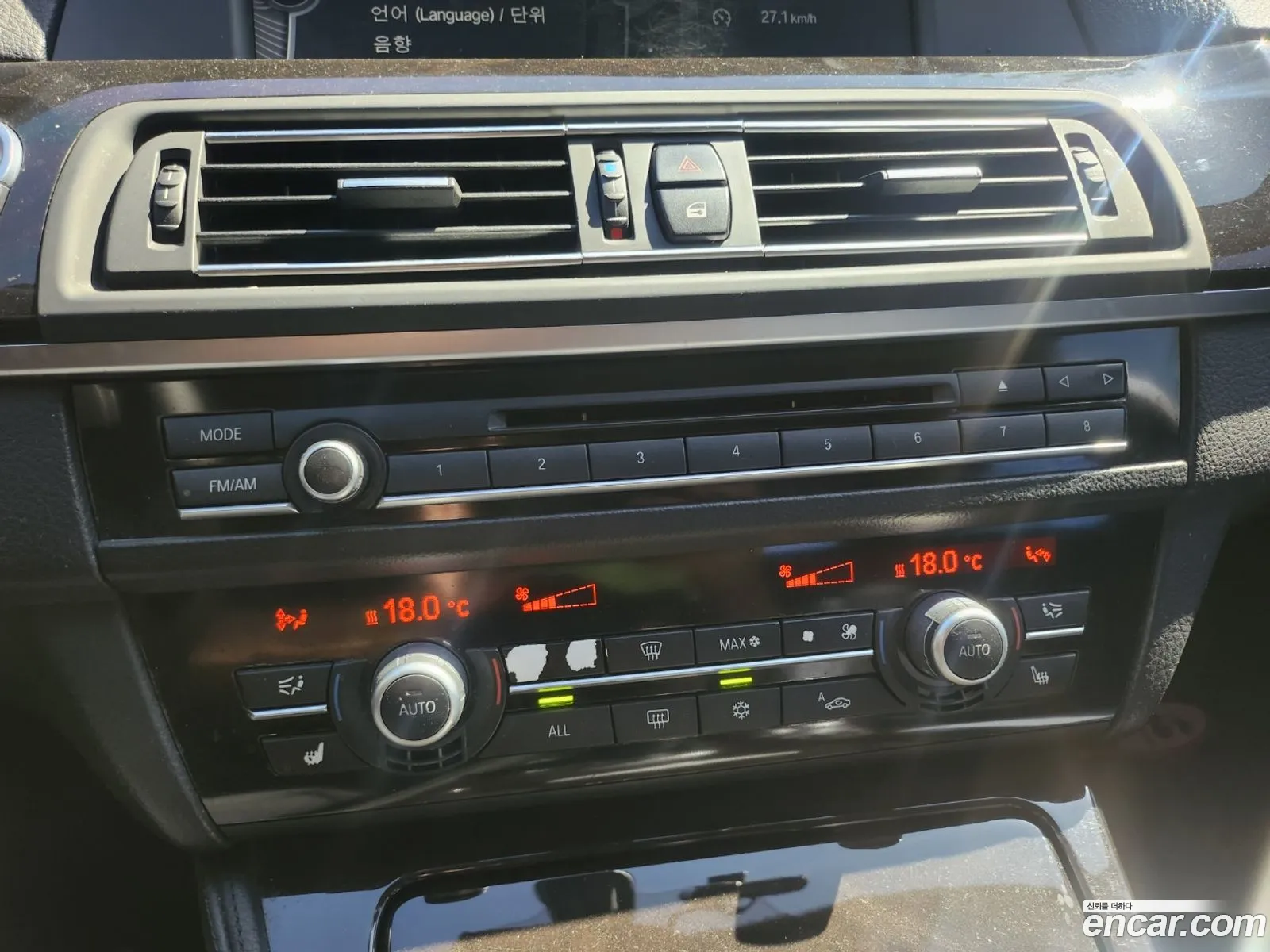 Korex Auto Trade - фотография 11986938