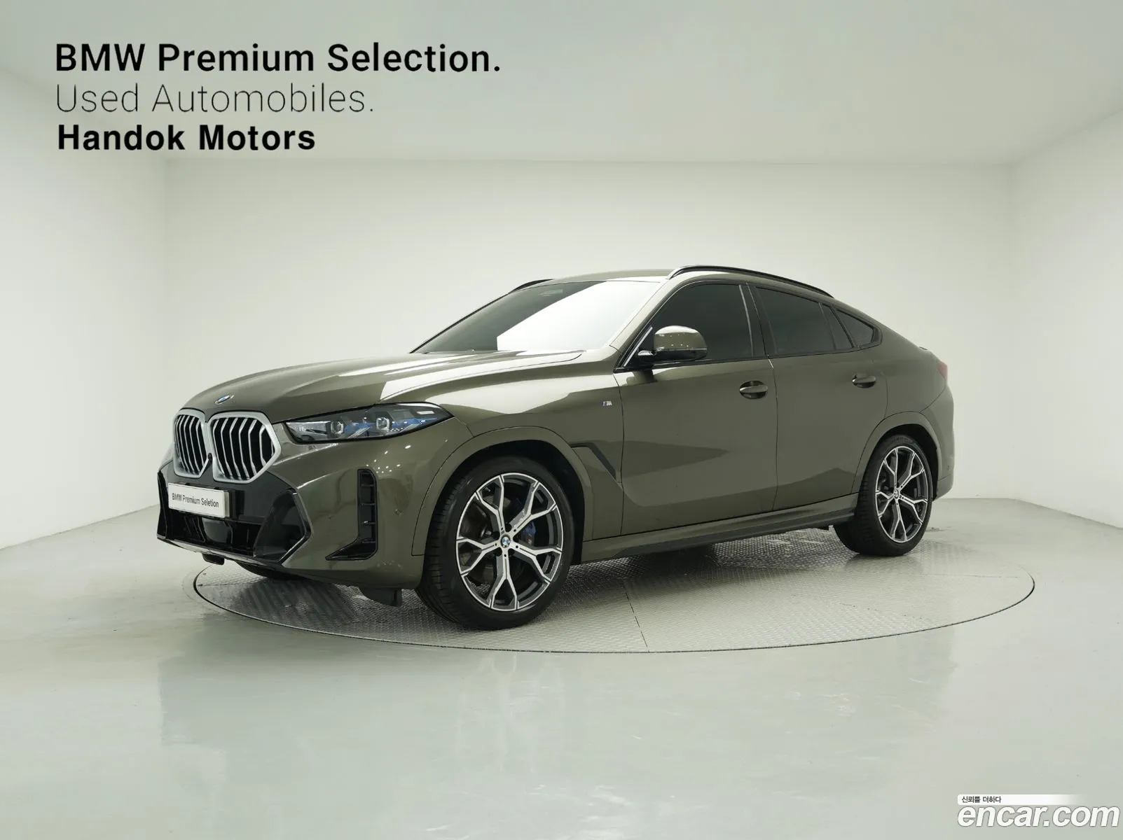 BMW X6 G06 xDrive30D M Sports - фотография 11891399