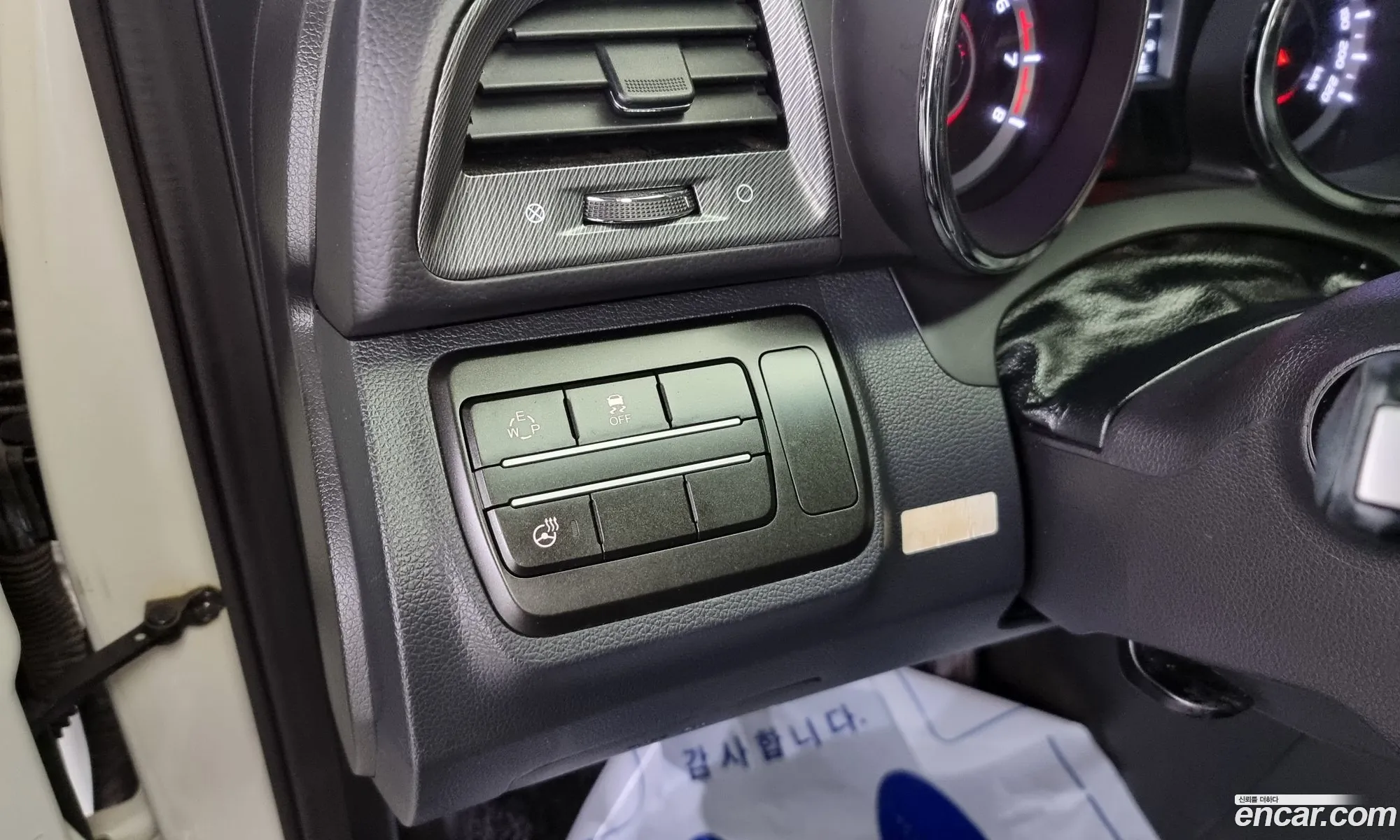 Korex Auto Trade - фотография 4770920