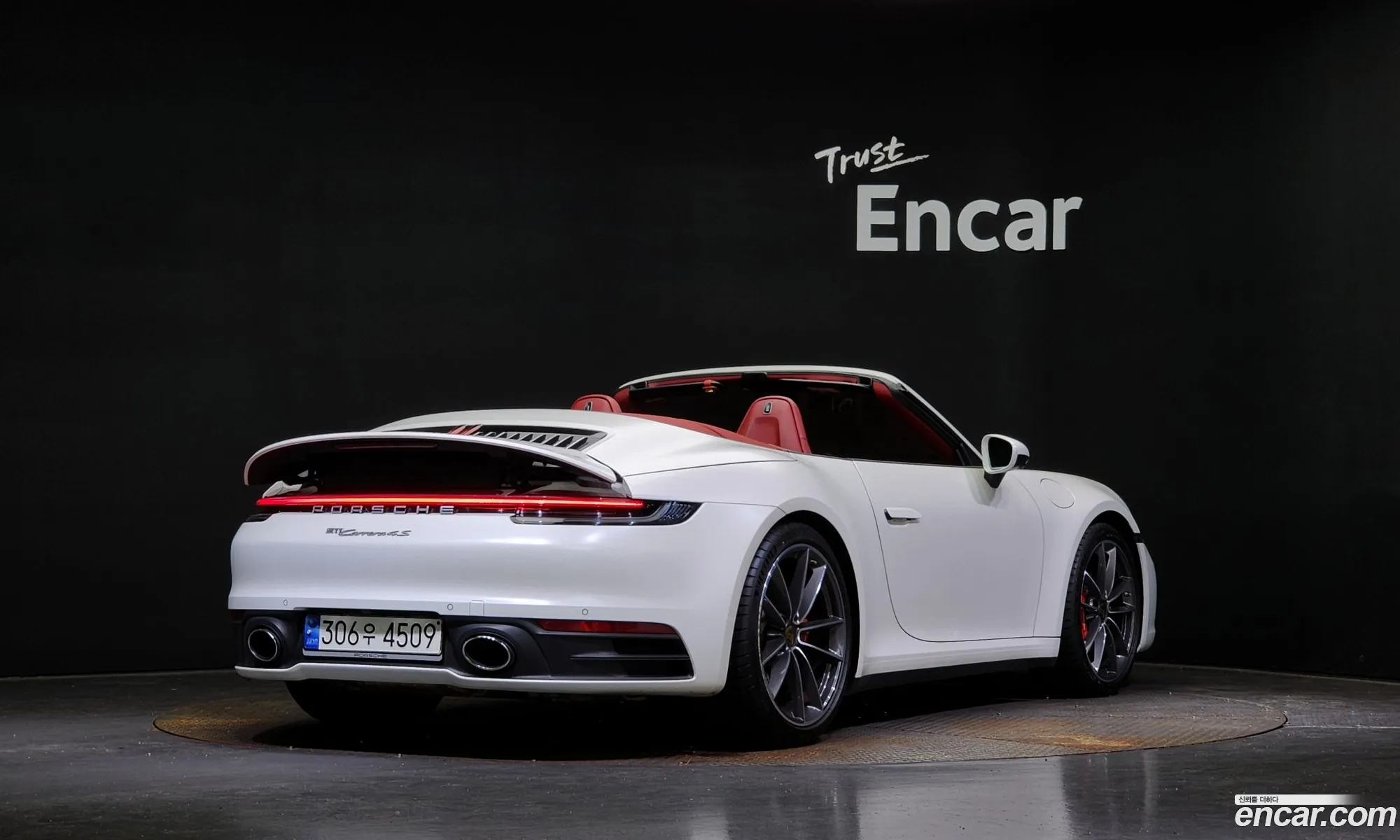 Porsche 911 992 Carrera 4S Cabriolet - фотография 1031432