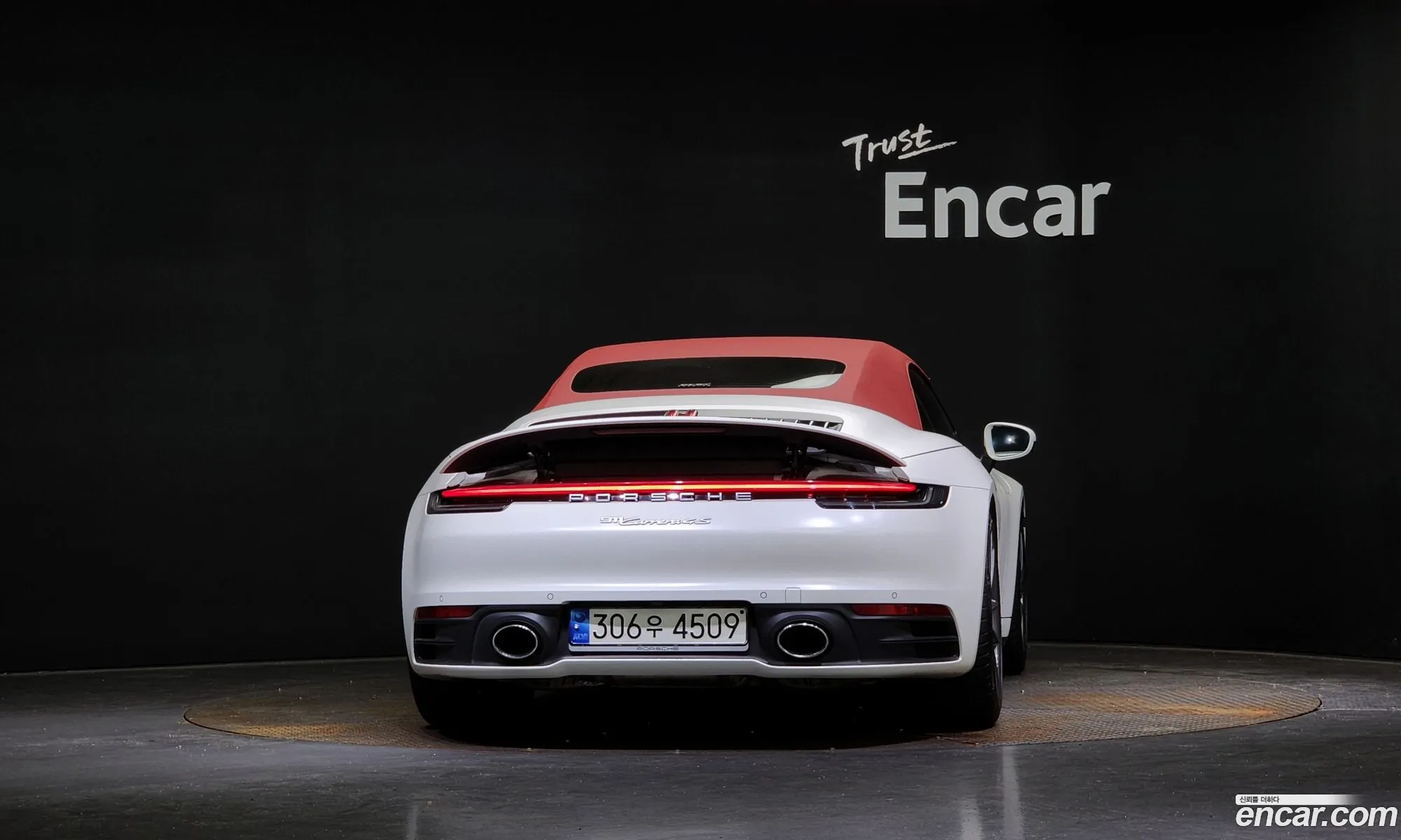 Porsche 911 992 Carrera 4S Cabriolet - фотография 1031434