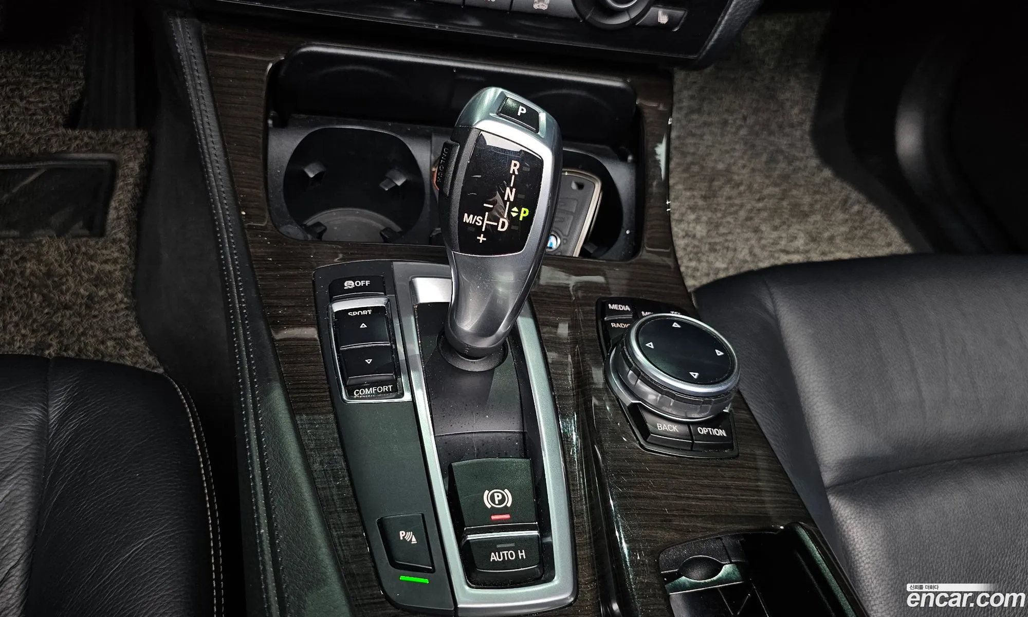 Korex Auto Trade - фотография 265755