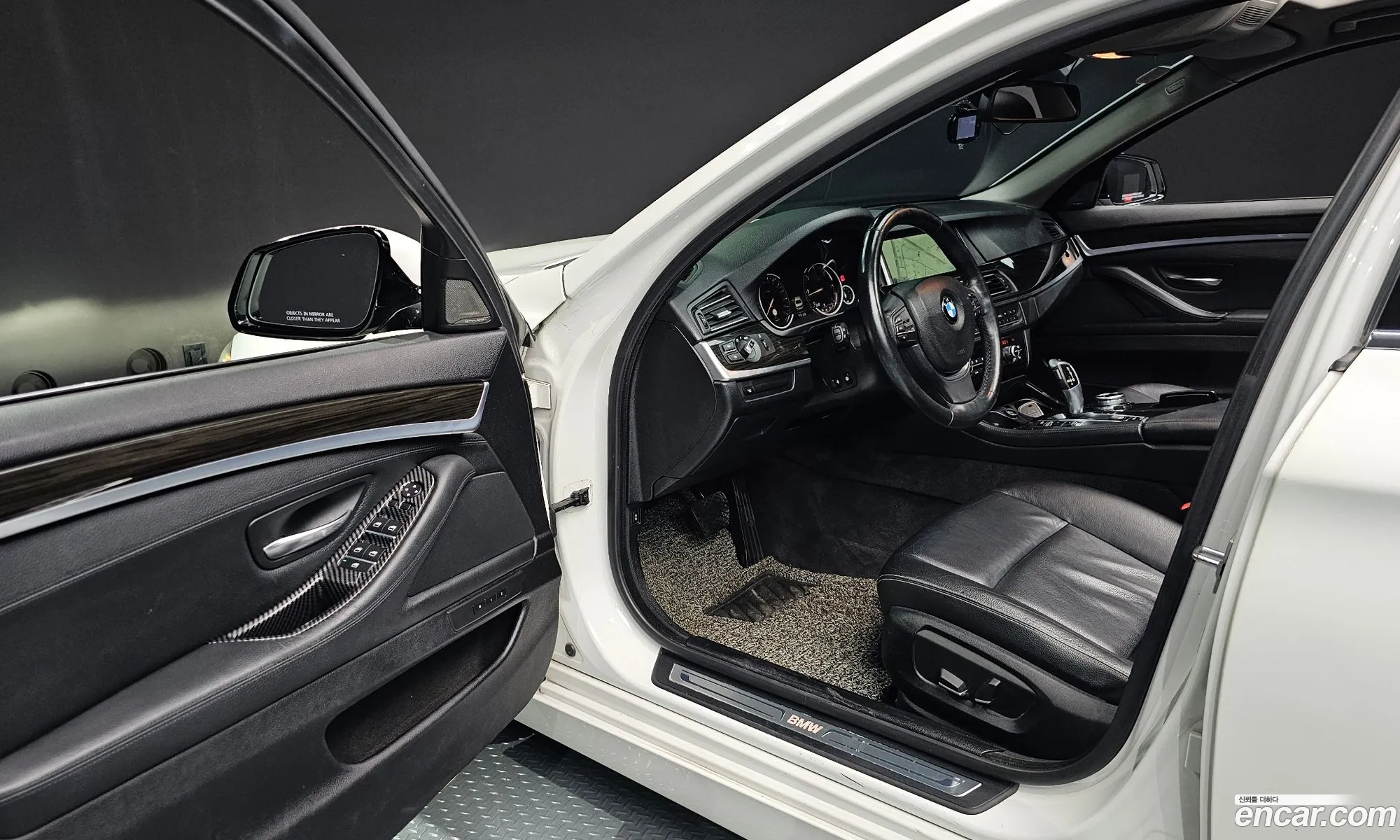 Korex Auto Trade - фотография 265757