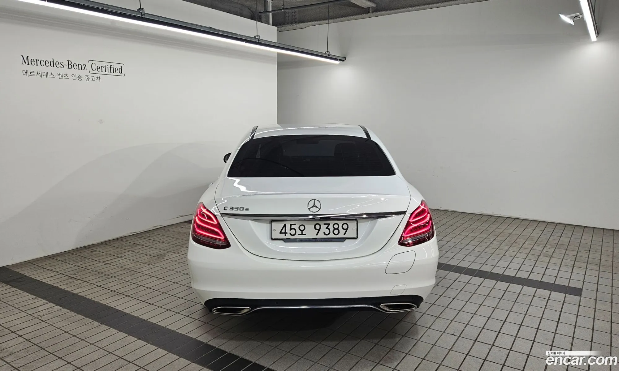 Korex Auto Trade - фотография 4972569