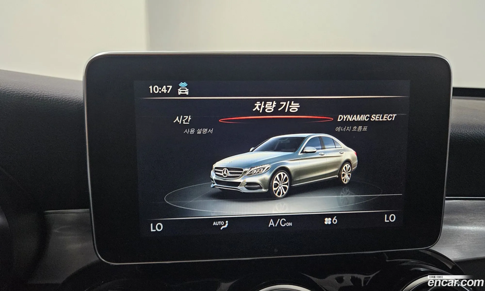 Korex Auto Trade - фотография 4972560