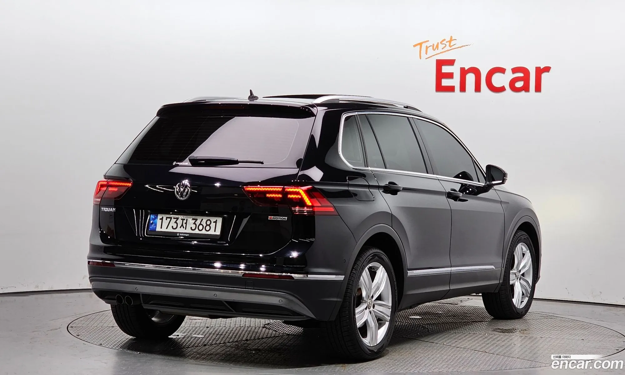 Volkswagen Tiguan 2Nd Generation 20 Tdi 4Motion Prestige - фотография 12487013