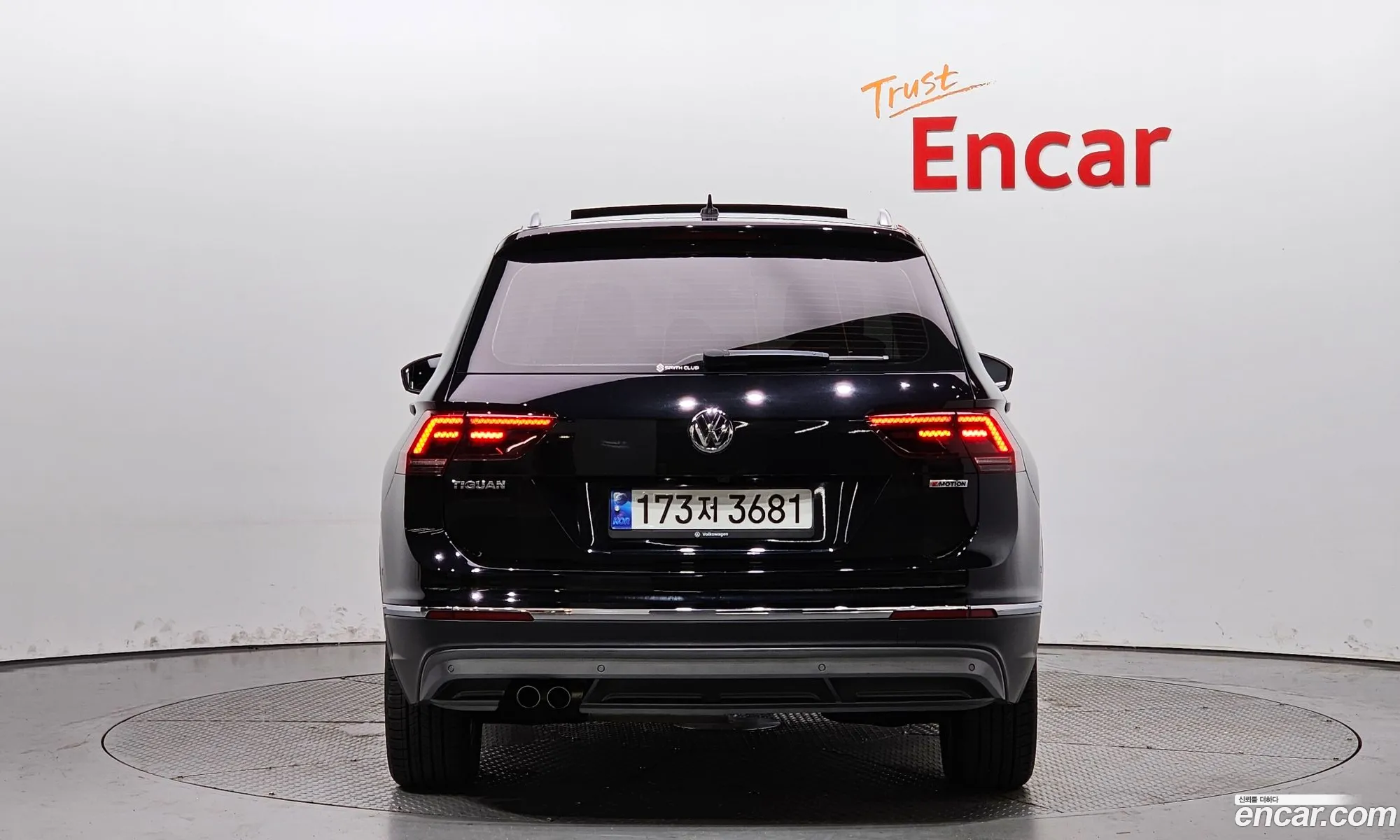 Volkswagen Tiguan 2Nd Generation 20 Tdi 4Motion Prestige - фотография 12487015
