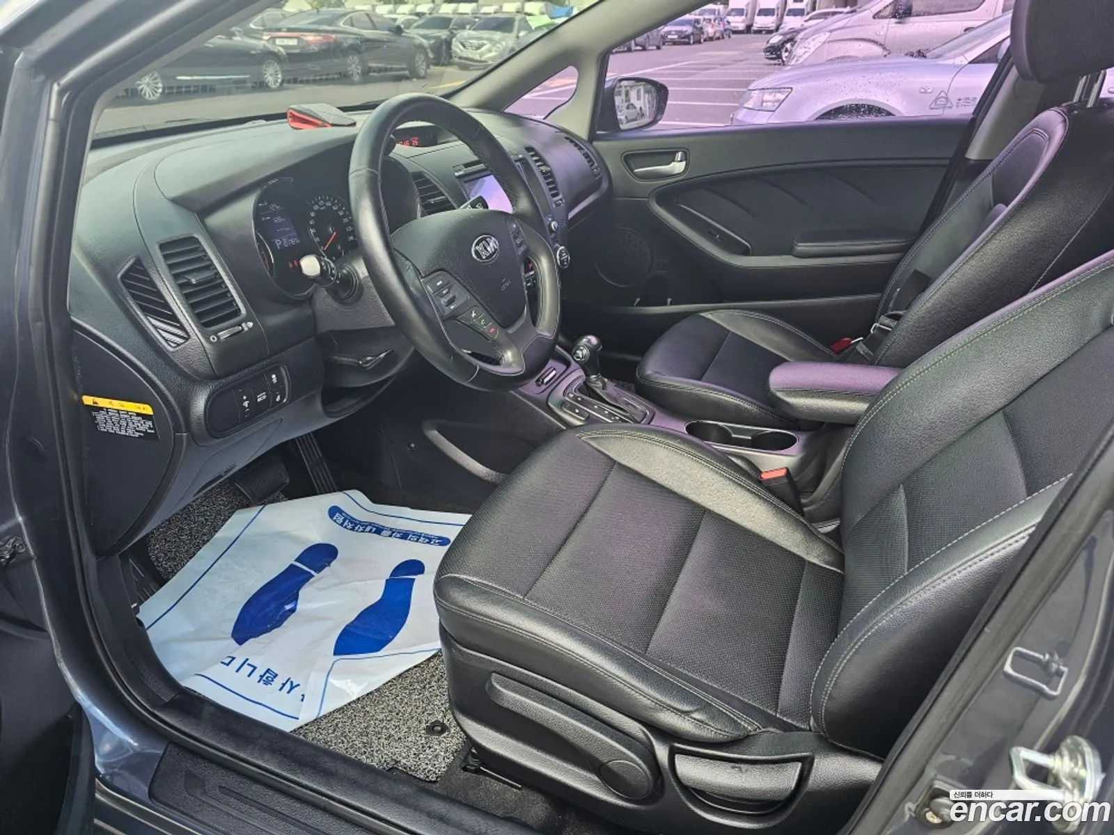 Korex Auto Trade - фотография 18801632