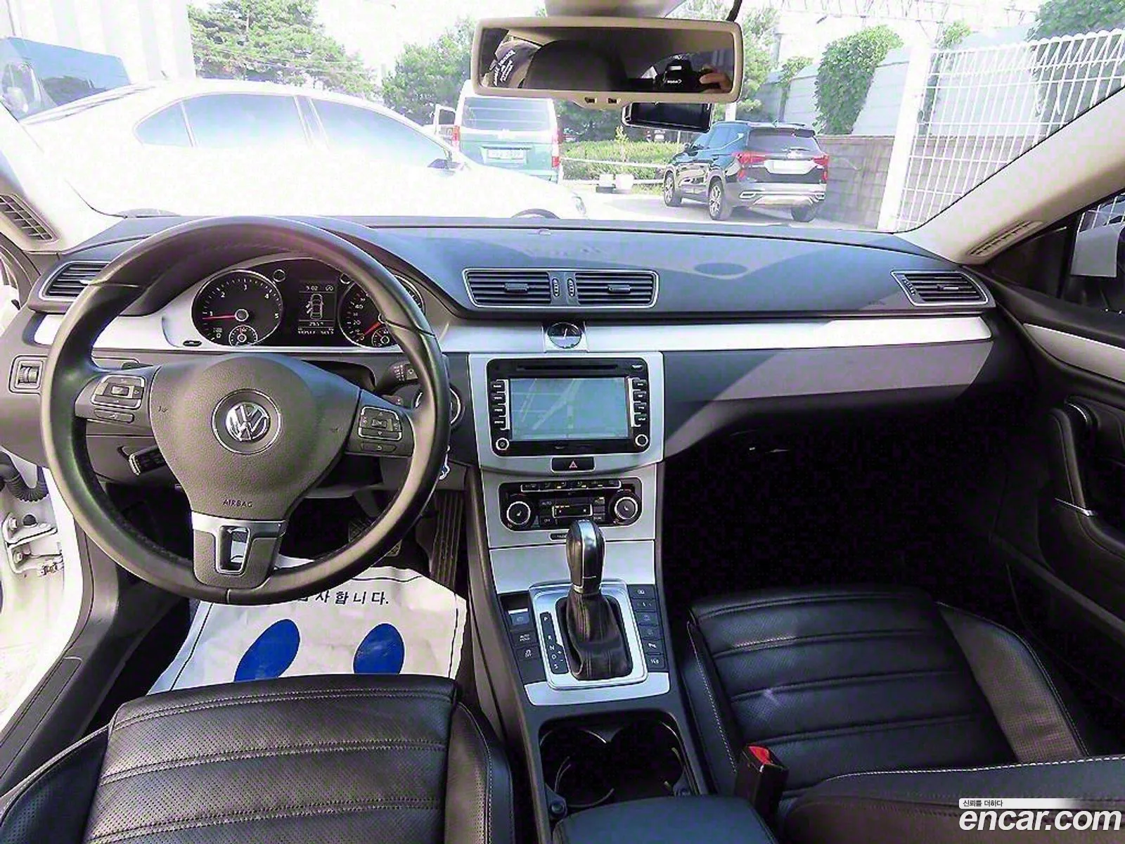 Korex Auto Trade - фотография 12466563