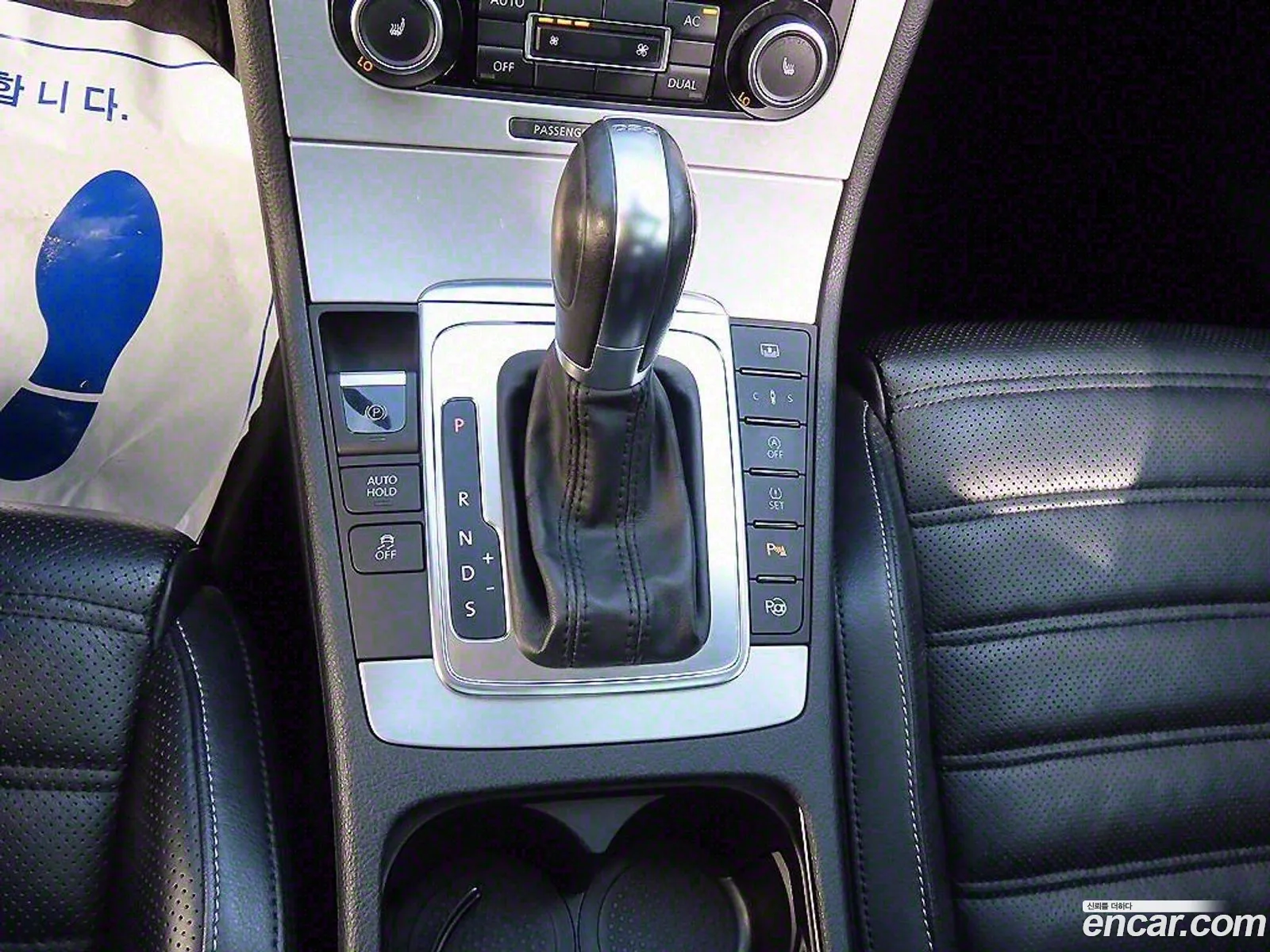 Korex Auto Trade - фотография 12466566