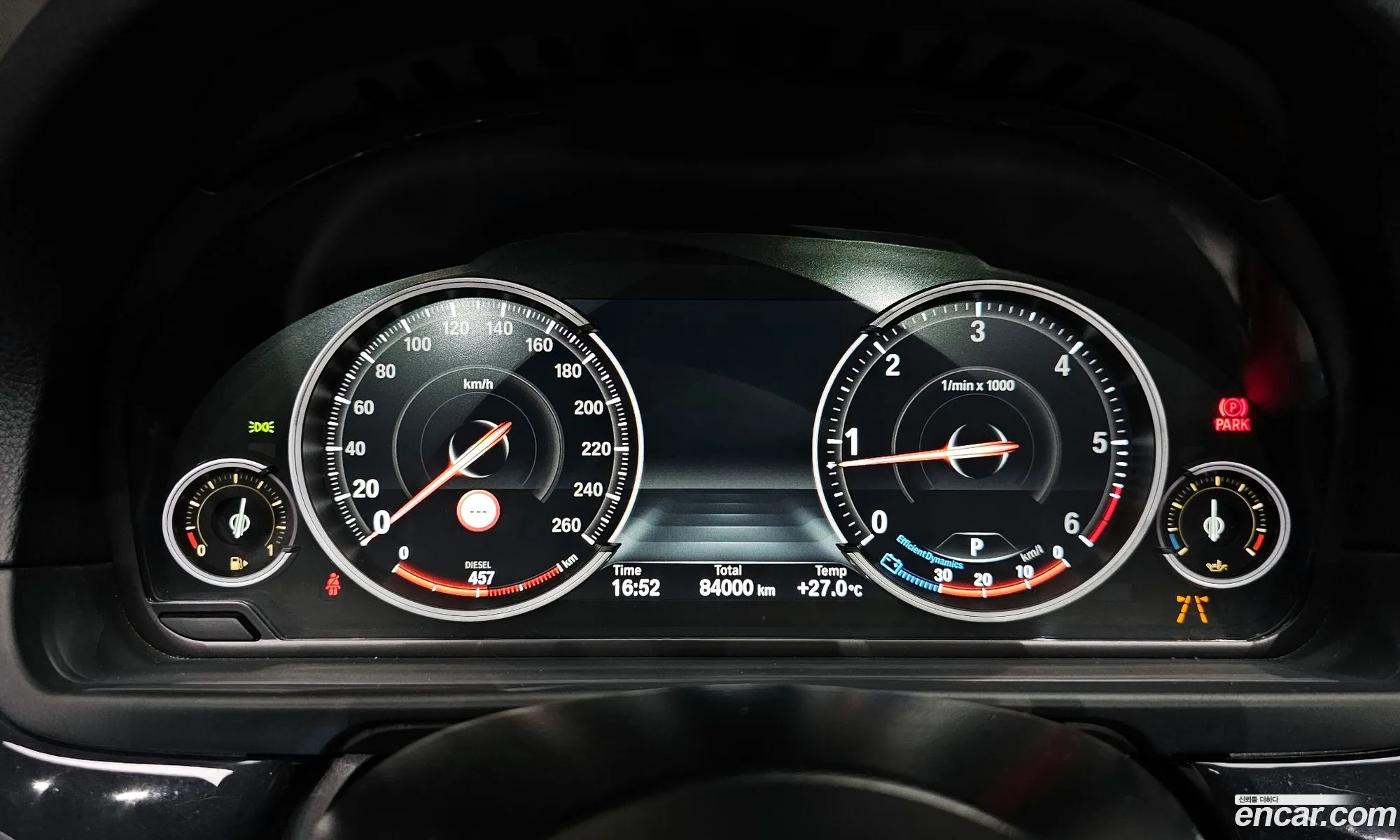 Korex Auto Trade - фотография 997335