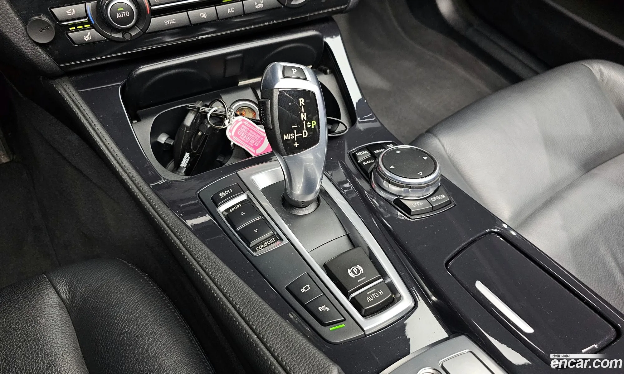 Korex Auto Trade - фотография 997336