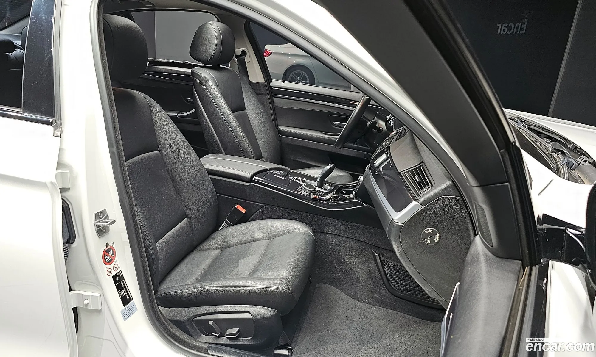 Korex Auto Trade - фотография 997337