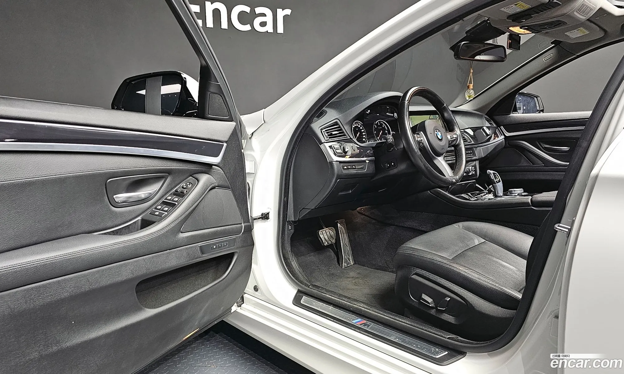 Korex Auto Trade - фотография 997338