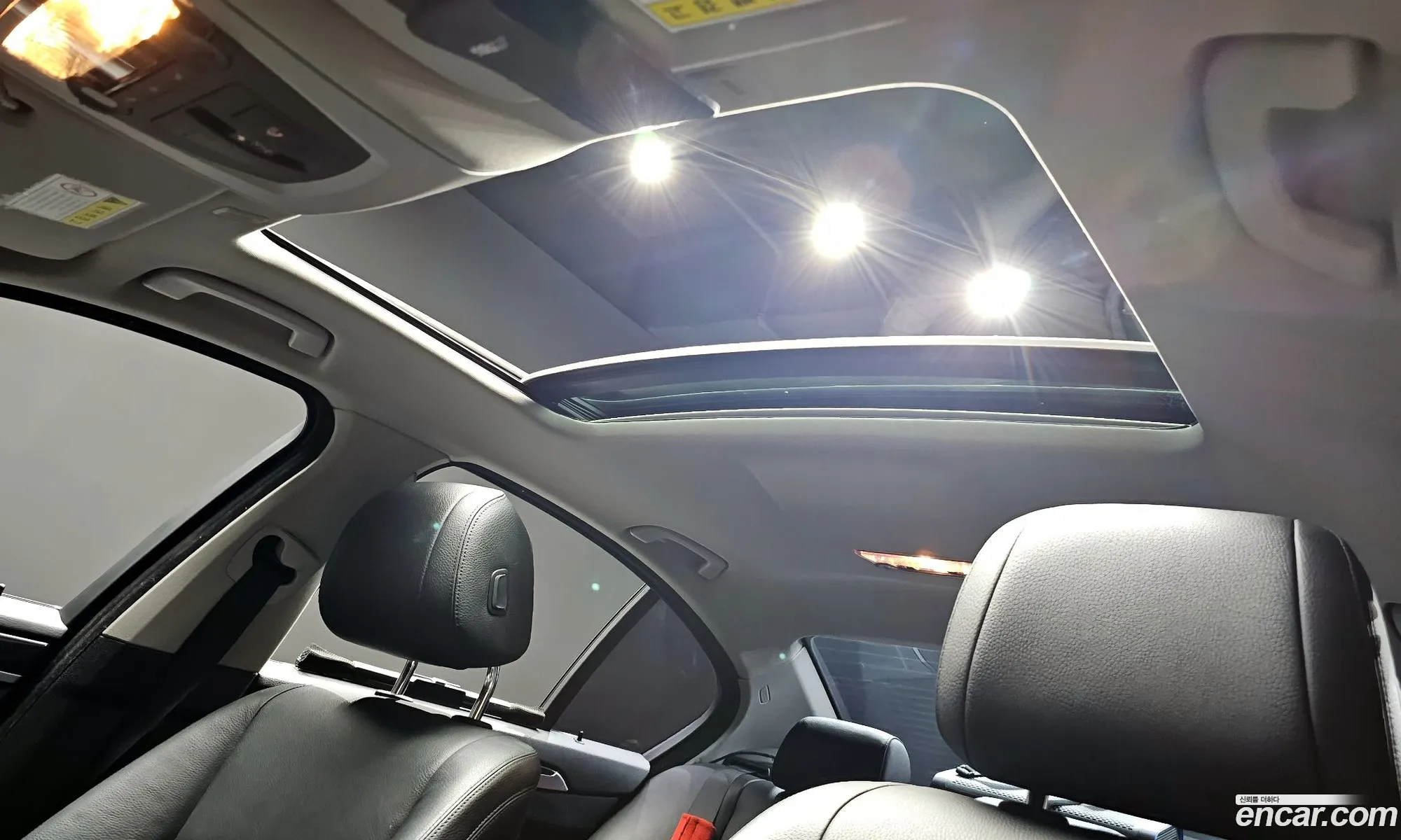 Korex Auto Trade - фотография 997341