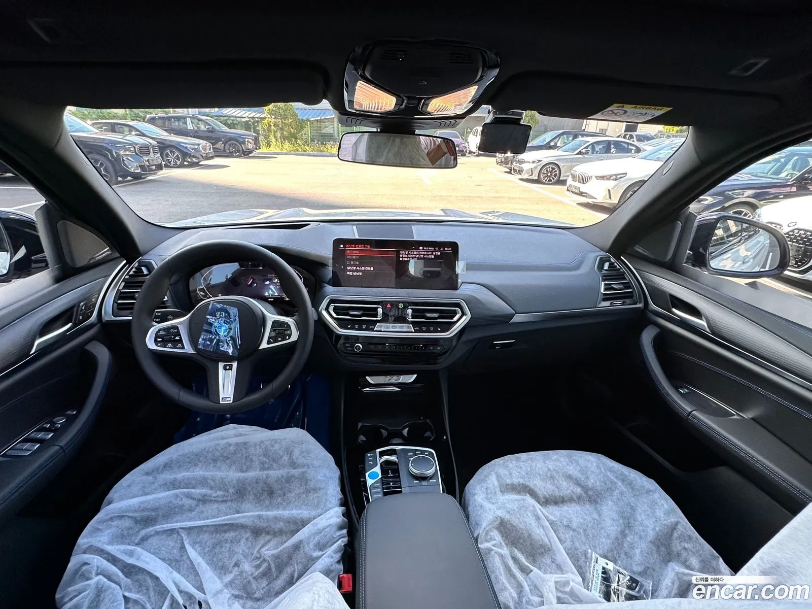 BMW Ix3 M Sport - фотография 203740