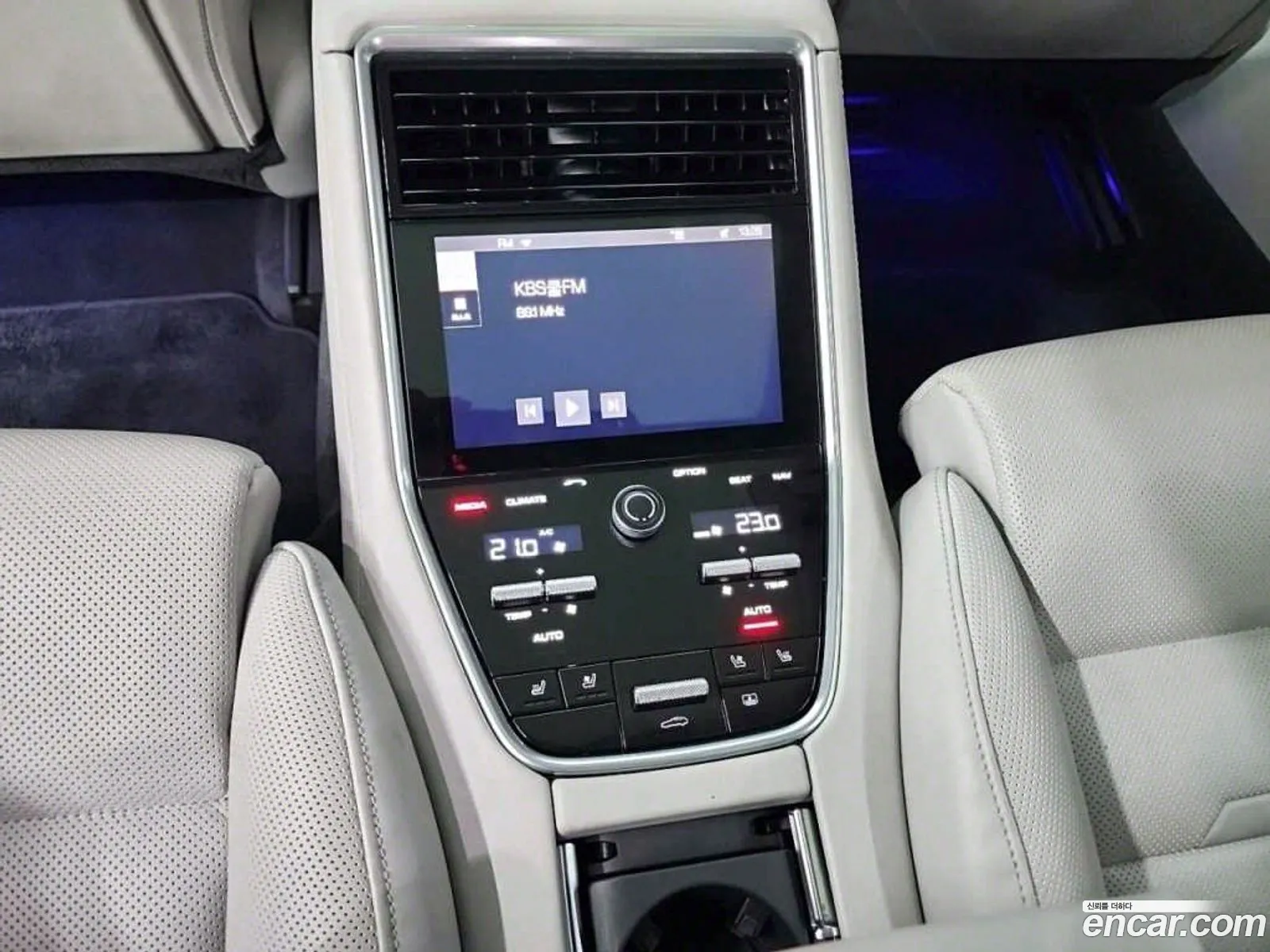 Korex Auto Trade - фотография 947310