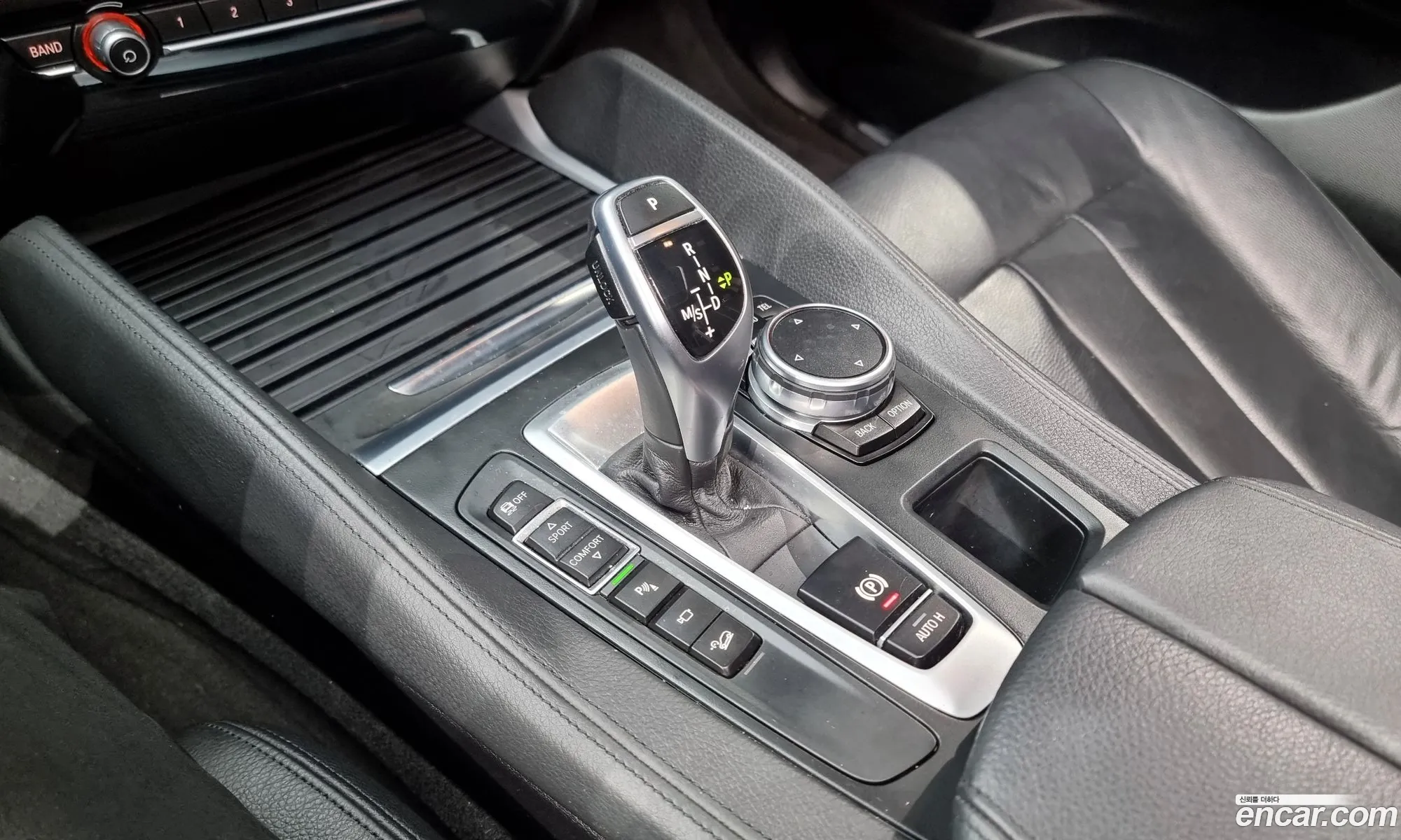 Korex Auto Trade - фотография 266969