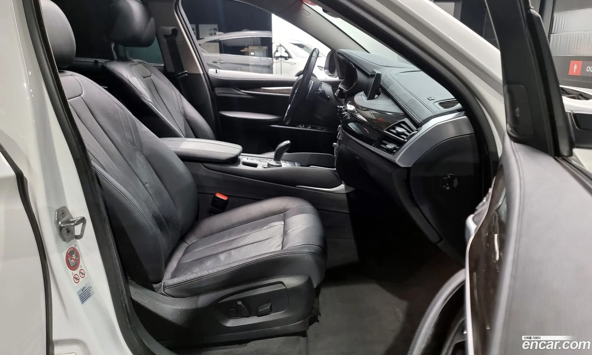 Korex Auto Trade - фотография 266971