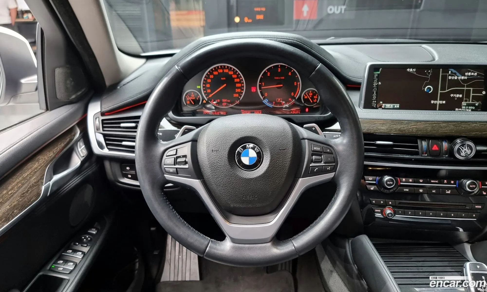 Korex Auto Trade - фотография 266973