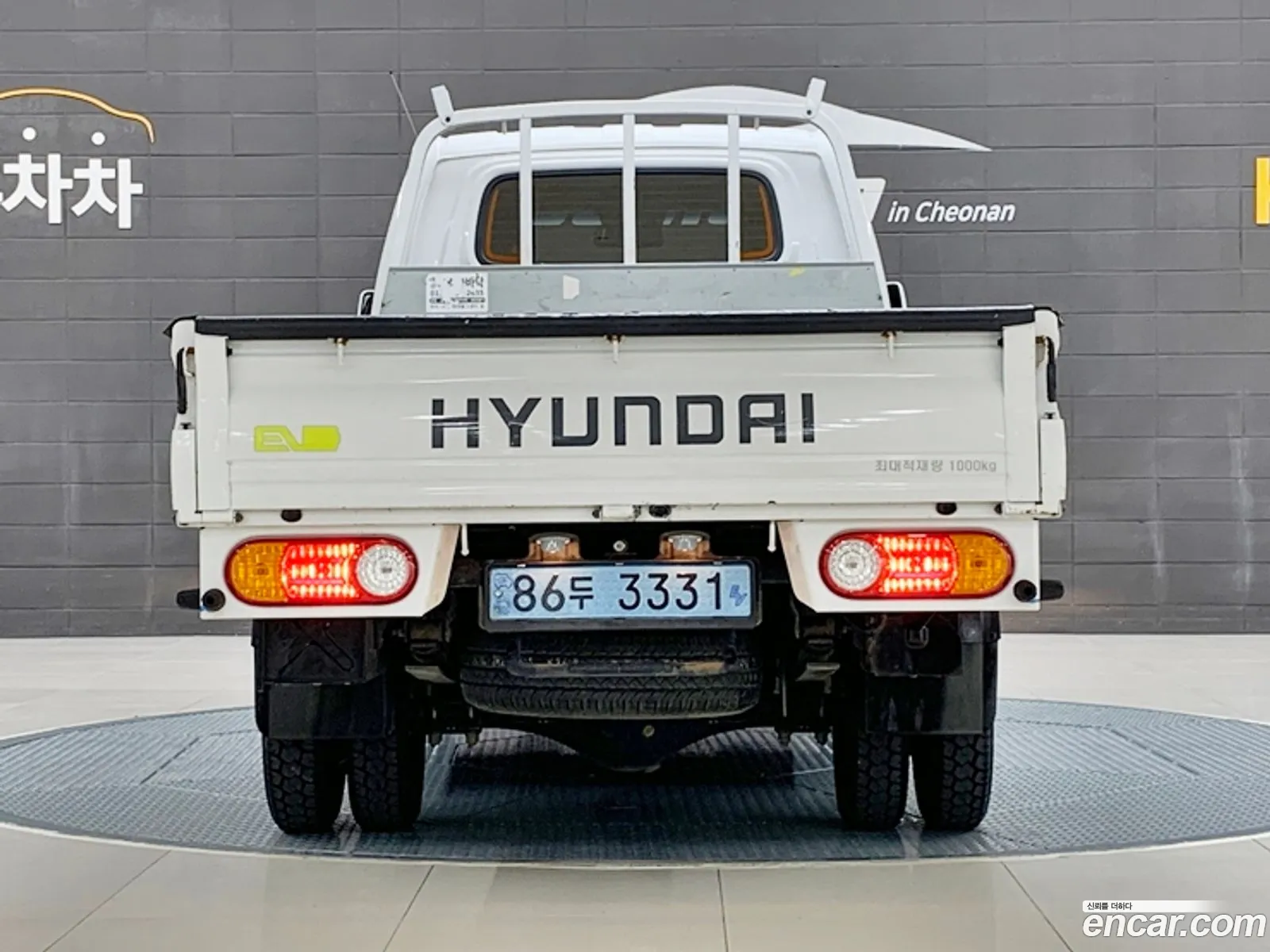 Korex Auto Trade - фотография 16157198
