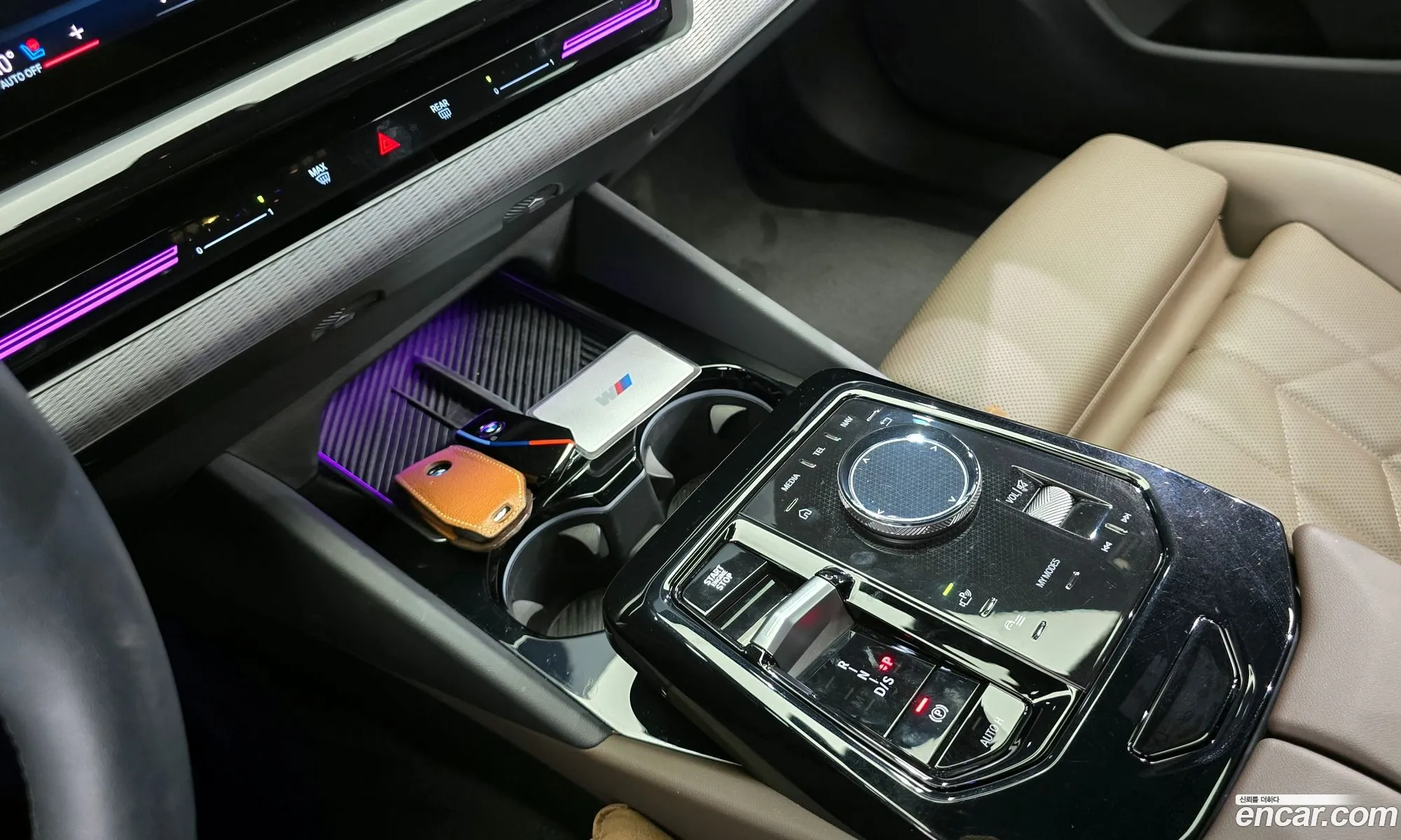 Korex Auto Trade - фотография 272294