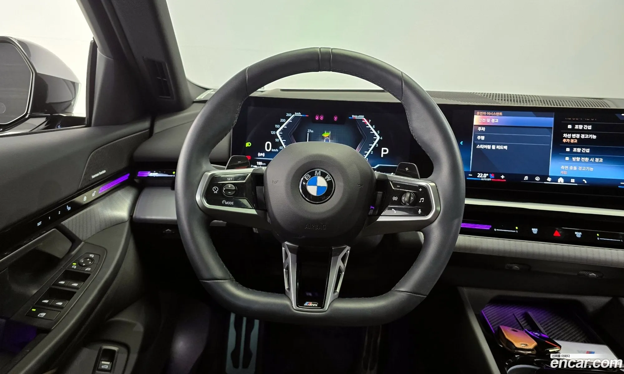 Korex Auto Trade - фотография 272298