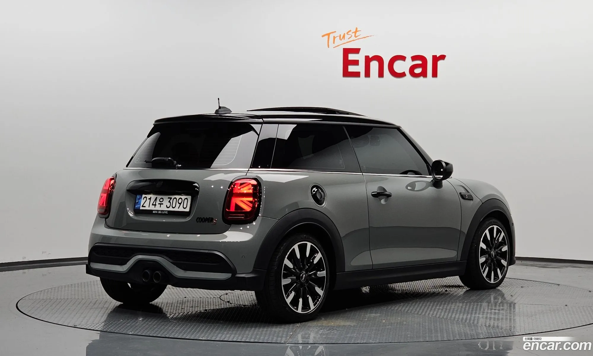 Mini Cooper S Classic 3Rd Generation - фотография 10546708