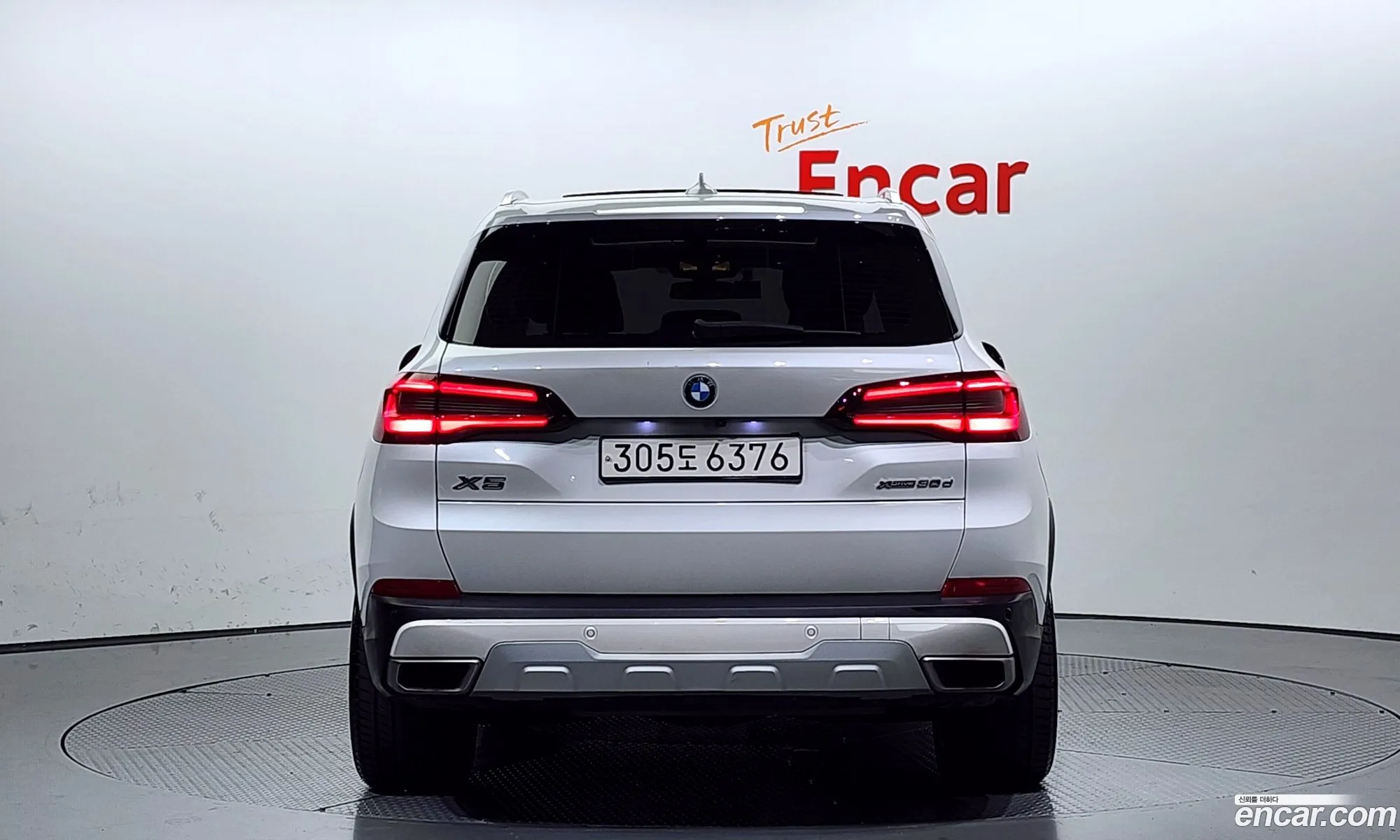 BMW X5 G05 xDrive 30D Xline - фотография 203787