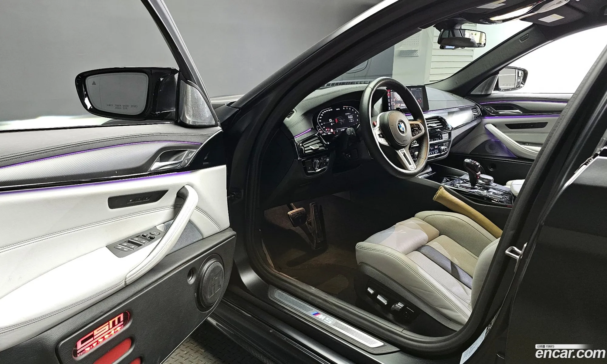 Korex Auto Trade - фотография 737219