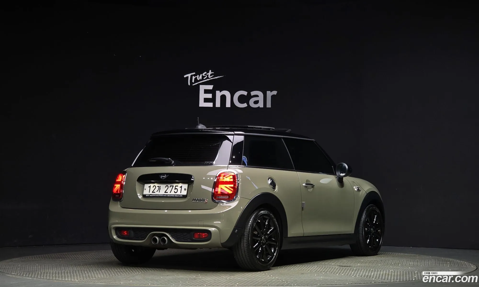 Mini Cooper S Basic 3Rd Generation - фотография 10546696