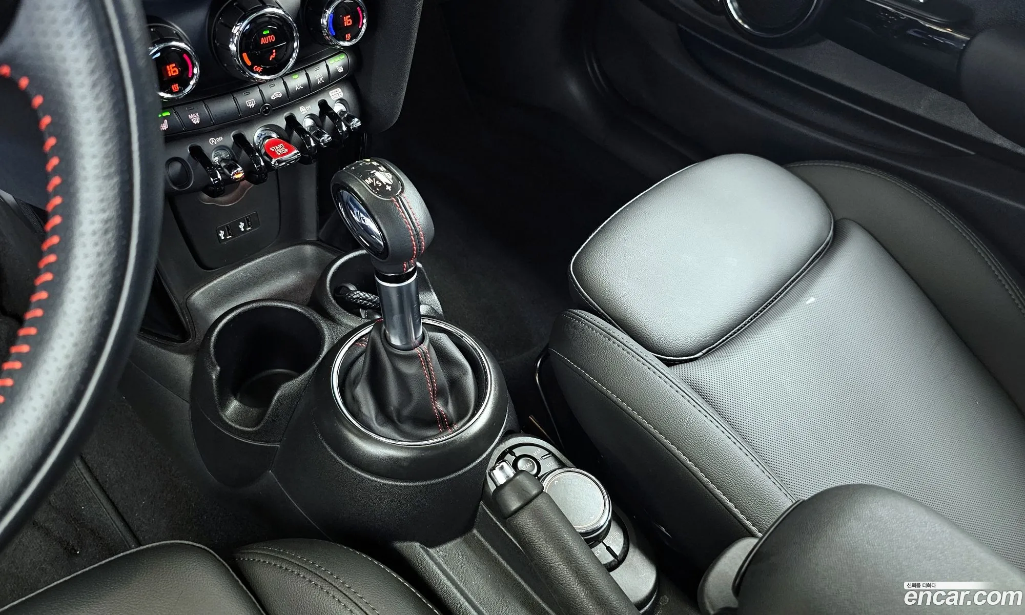 Korex Auto Trade - фотография 11056469