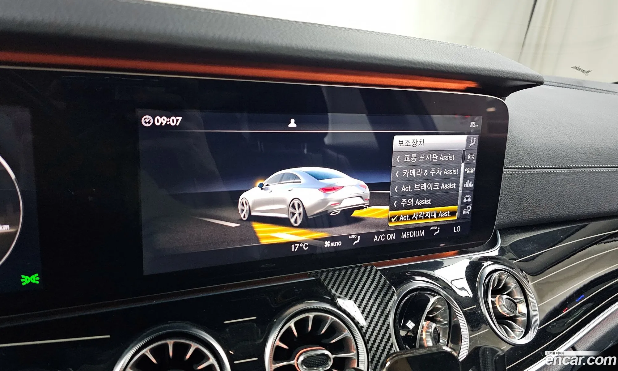 Cls-Class C257 Cls450 4Matic Amg Line - фотография 1230809