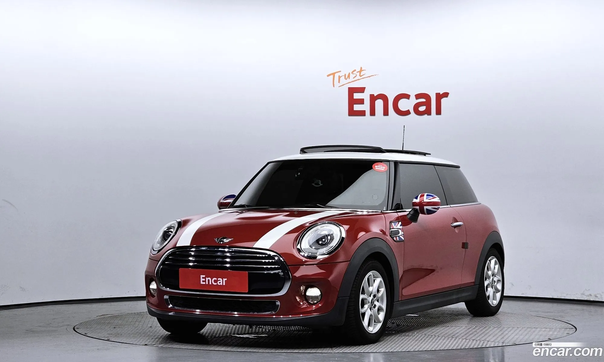 Mini Cooper High 3Rd Generation - фотография 813024