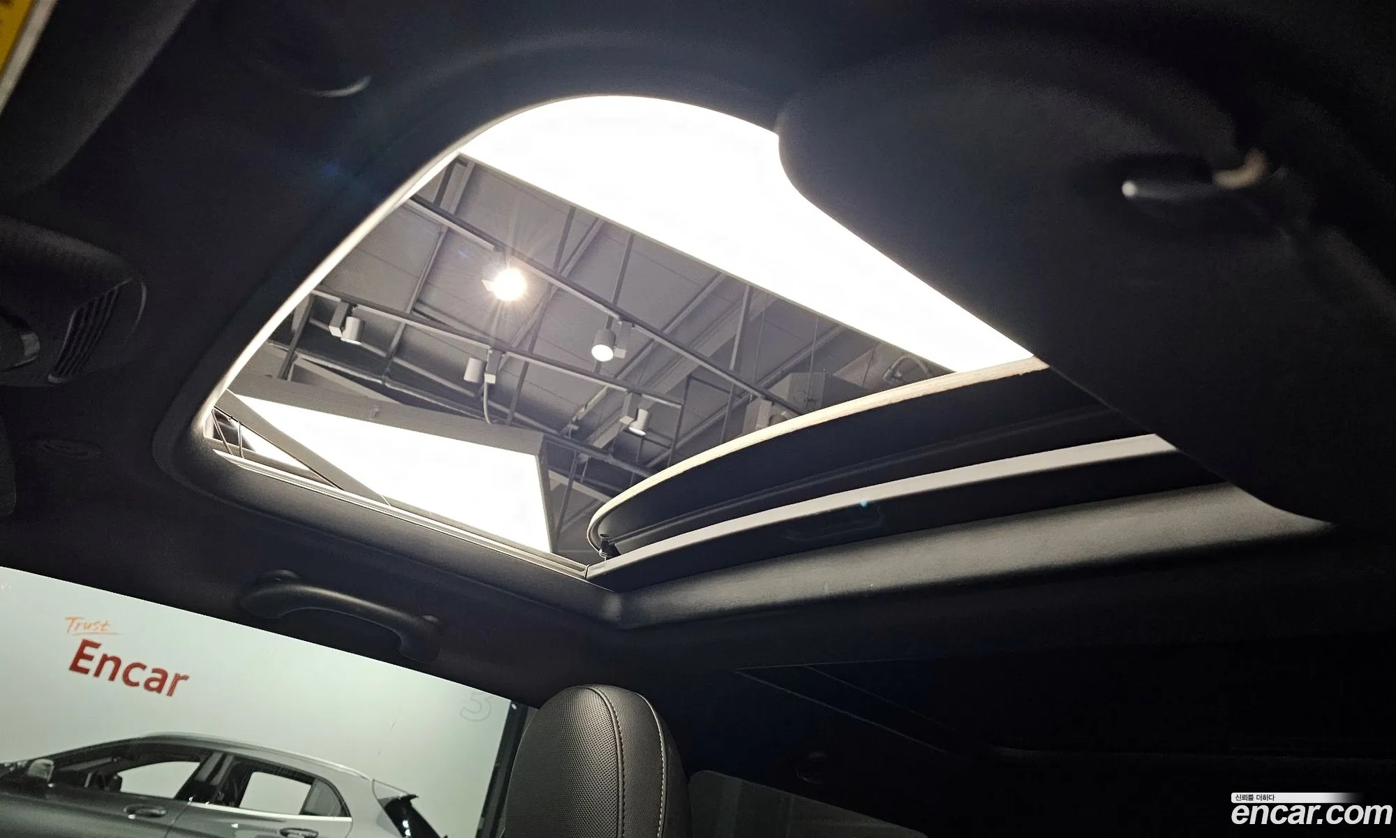 Korex Auto Trade - фотография 838917