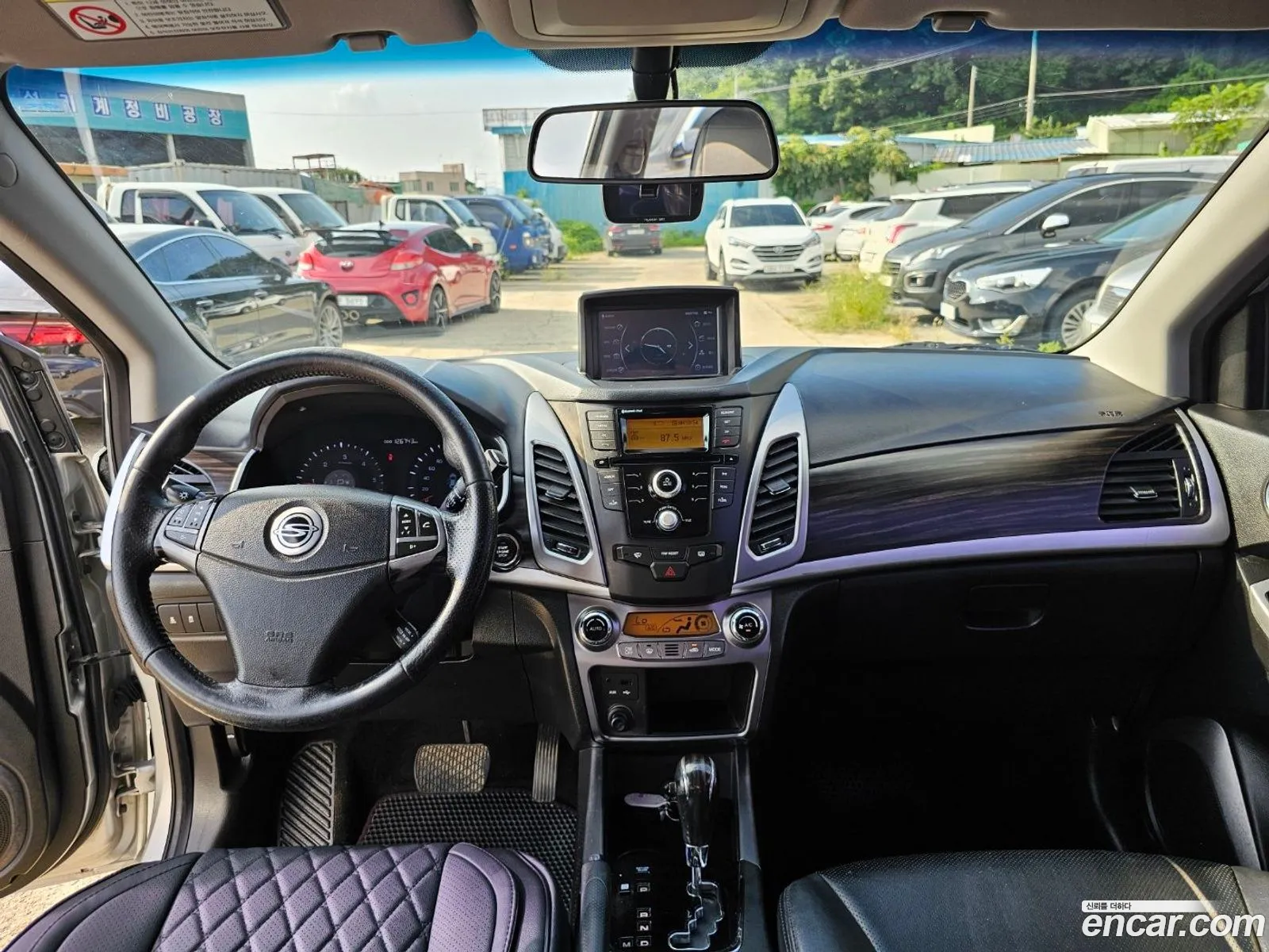 Korex Auto Trade - фотография 7432775