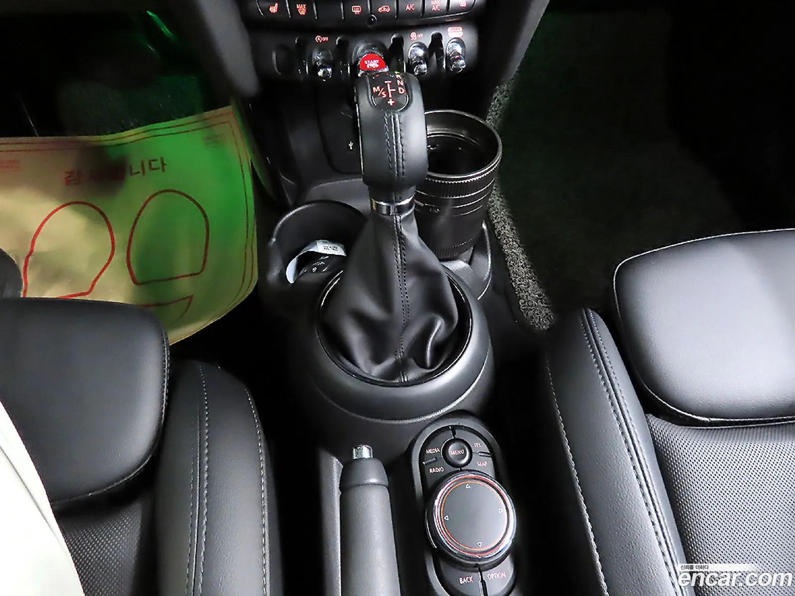 Korex Auto Trade - фотография 831539
