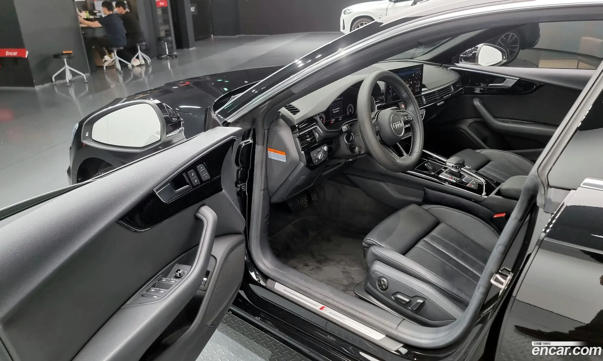 Korex Auto Trade - фотография 13558695