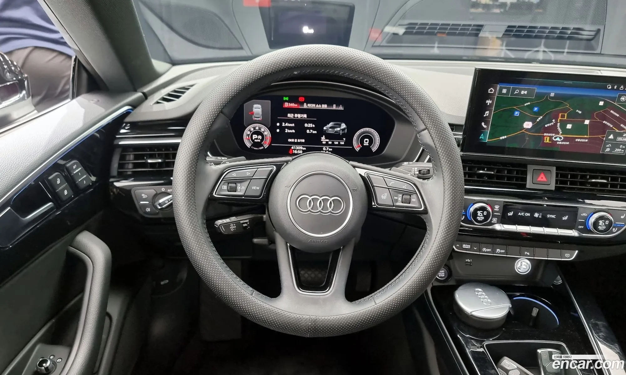Korex Auto Trade - фотография 13558698