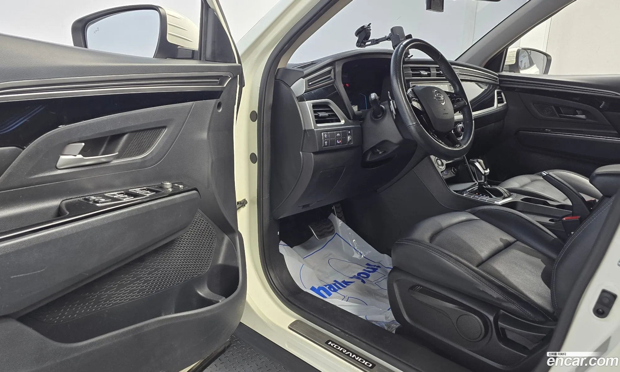 Korex Auto Trade - фотография 4766531