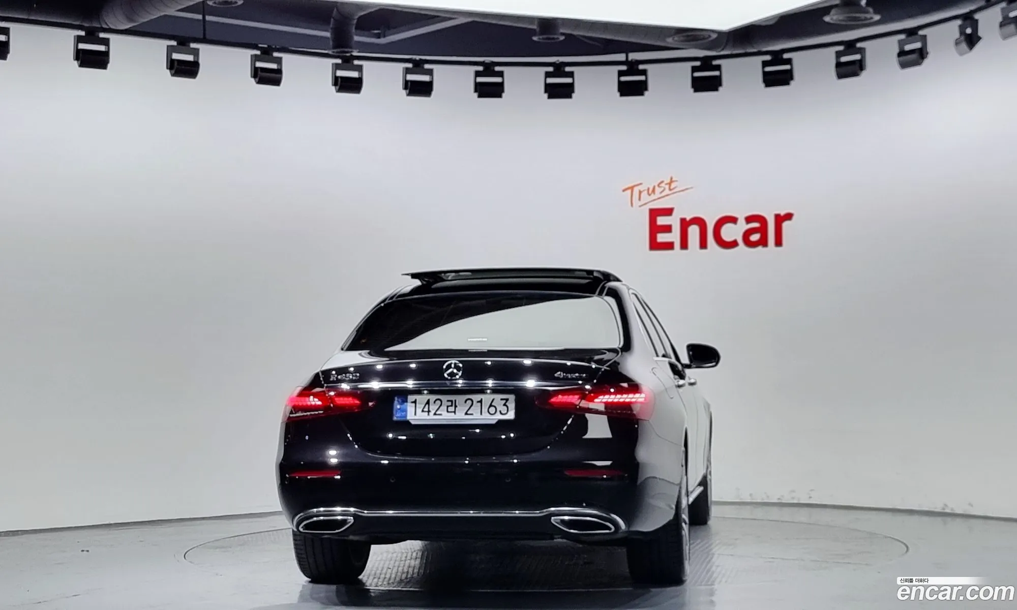 Korex Auto Trade - фотография 18506560