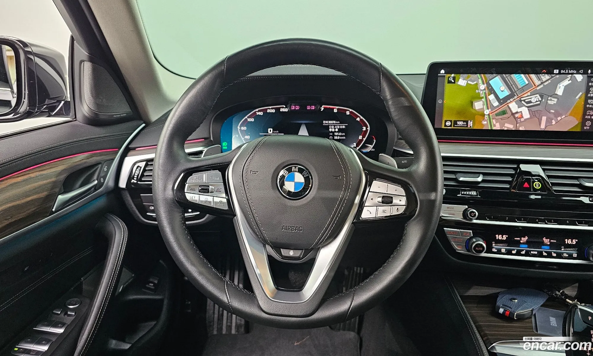 Korex Auto Trade - фотография 341512