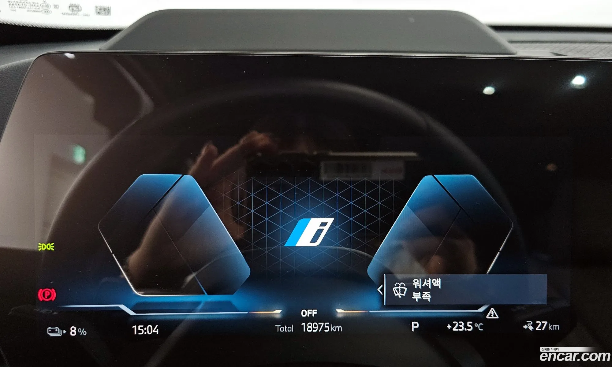 Korex Auto Trade - фотография 12720506